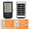 Procesamiento de Modelo Privado Popular Luz de Calle Integrada Solar Transfronteriza Luz de Jardín Impermeable para Exteriores Luz Led de Alto Brillo Rural