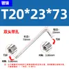 Llave Torx Hexagonal de Doble Cabeza T6/T8 con Agujero, Destornillador Hexagonal T15/T20/T25/T30