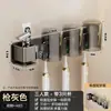 Portacepillos de dientes sin taladro gris plomo baño vaso para enjuague bucal vaso para cepillos de dientes estante de cepillos de dientes montado en la pared