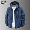 Chaqueta de Trabajo al Aire Libre con Capucha de Marca de Moda Primavera y Verano Estilo Top Holgado