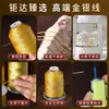 Fio de Ouro, Fio Colorido, Corda Trançada, Corda de Mão DIY Feita à Mão, Pulseira, Material de Fio para Anel, Fio Pagoda, Corda Trançada, Corda Trançada