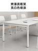 Mesa de Conferencia Simple Moderna para 6 personas Mesa Pequeña Larga Marco de Acero Blanco Mesa de Negociación Simple para 8 personas Combinación de Mesa y Silla para Sala de Conferencias