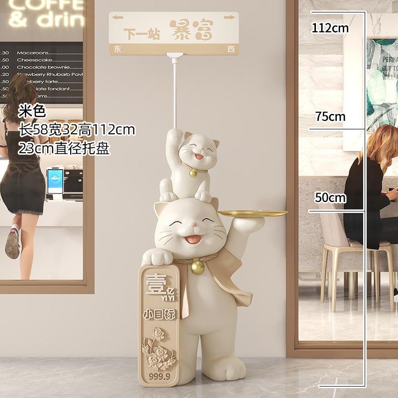 分类图_颜色_FKD6479Q米色（路牌款）