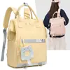 Bolsa Nueva para Mamá Mochila de Almacenamiento de Gran Capacidad Tacto de Alta Gama Multifuncional para Exteriores Bolsa de Almacenamiento Ligera para Llevar Bebés Bolsa para Mamá y Bebé
