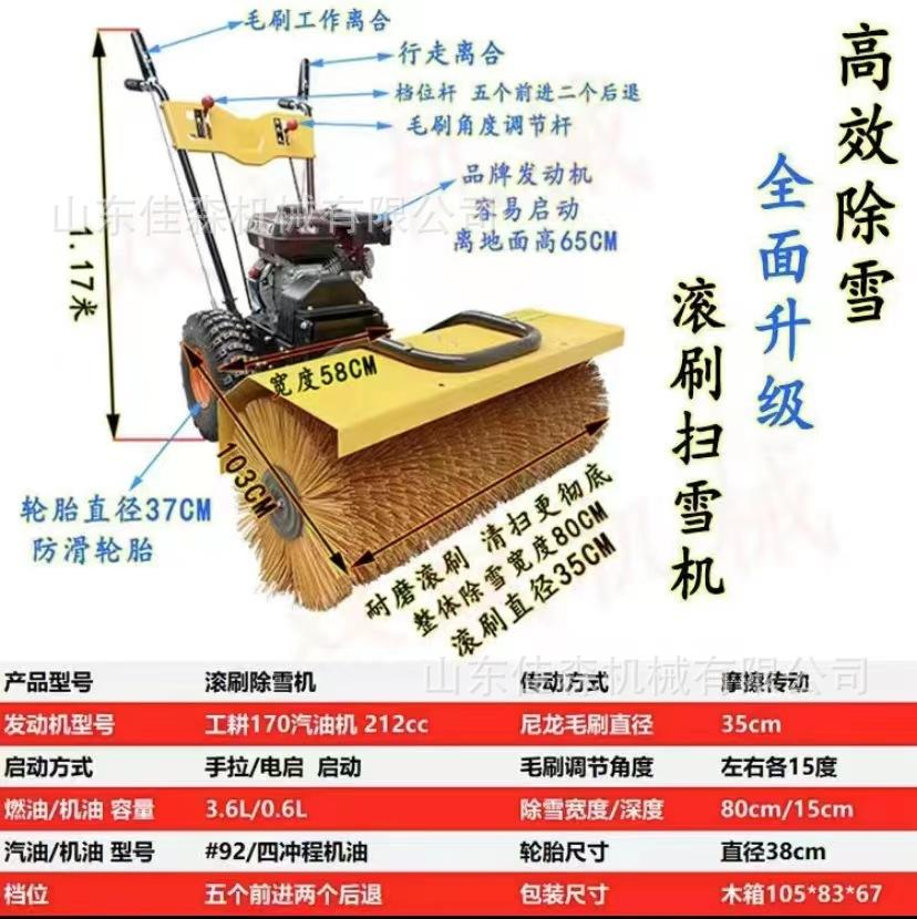 微信图片_202211151457127.jpg