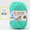 Hilo de algodón de leche de 5 cabos para bolsos de ganchillo para bebé, hilo de grosor medio para tejer a mano, hilo para amigurumi, hecho a mano para DIY, venta al por mayor desde el fabricante