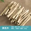 Jardín de Infancia Hogar Creativo Pastoral Bosque DIY Hecho a Mano Ramas de Madera a la Deriva Palos de Madera y Adornos de Virutas de Madera