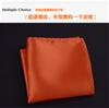 Pañuelo de Bolsillo para Traje de Hombre Color Sólido Cuadrado de Pecho Cuadrado Pequeño Boda Negocios Banquete Accesorios Moda Moda