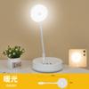 Luz nocturna USB protección ocular ahorro de energía LED lámpara de mesa de estudio lámpara de tesoro de carga portátil conveniente lámpara de regalo directo de fábrica