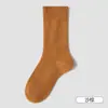 Meias Antibacterianas 7A Masculinas de Inverno Espessadas de Fio Penteado Quentes Elásticas de Cano Médio Amigáveis à Pele e Confortáveis Armazenamento de Calor e Bloqueio de Temperatura Meias Sem Costura