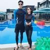 Corea del Sur 2023 Traje de Buceo Nuevo para Padres e Hijos Dividido Manga Larga Deportivo Conservador Traje de Baño Pareja Traje de Baño para Surf