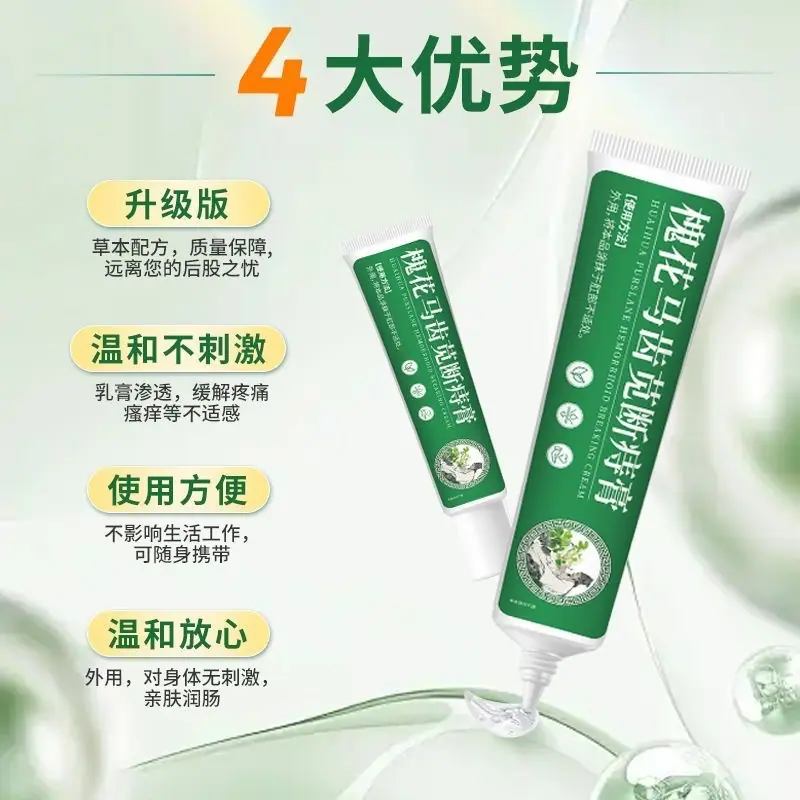 微信图片_20260512185705_4023_29