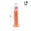 Dispositivo de Masturbação Feminina com Pênis Veteado Azul, Dildo Simulado, Brinquedo para Relações Sexuais e Provocação de Casais, Aliviador de Estresse Fisiológico, Produto Sexual
