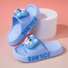 Nuevas Zapatillas de Verano para el Hogar Kuromi de Suela Suave para Niñas, Baño de Niños, Baño, Antideslizantes para Niños Pequeños y Medianos