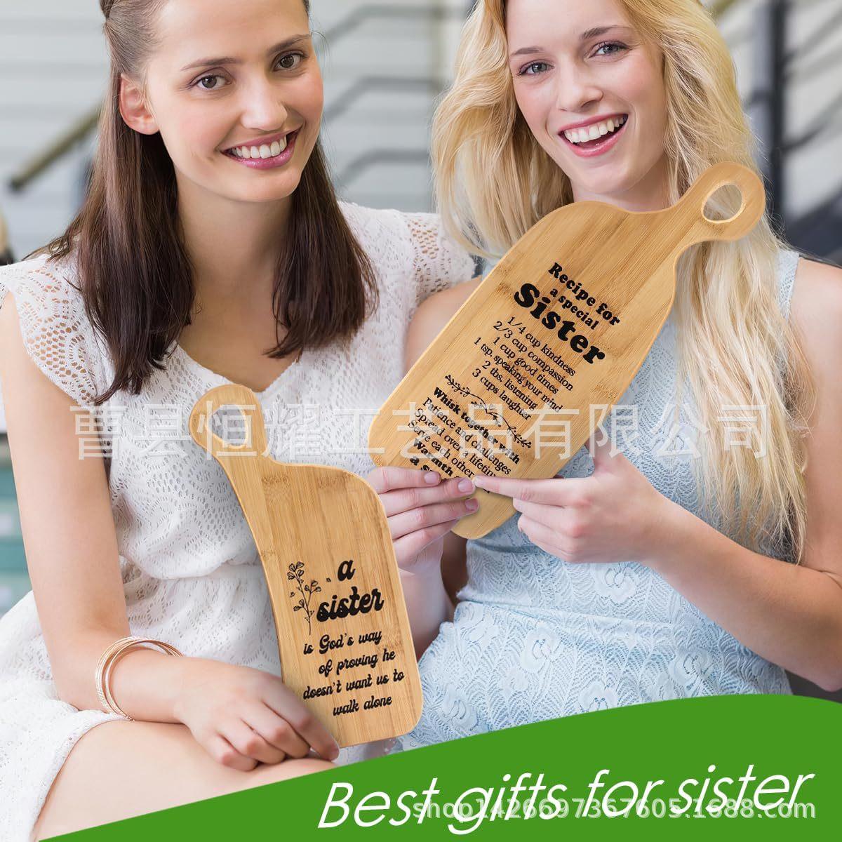 跨境竹制情侣砧板实木烘焙面包辅食板家用木质案板切菜板BSCI