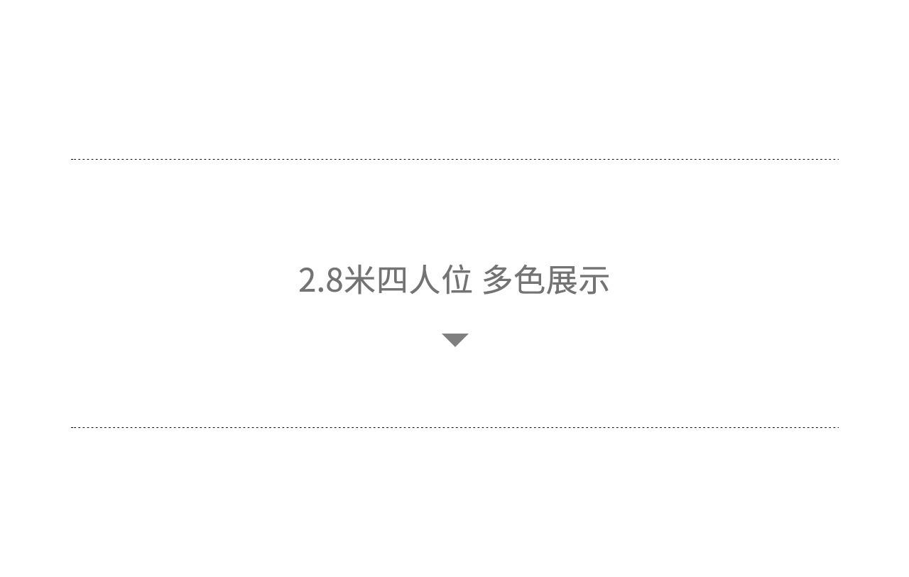 详情图_10.jpg