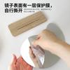 Estilo ins coreano Acrílico Grande Alienígena Forma Irregular Gota de Agua Amor Espejo Creativo para Niños DIY Hecho a Mano