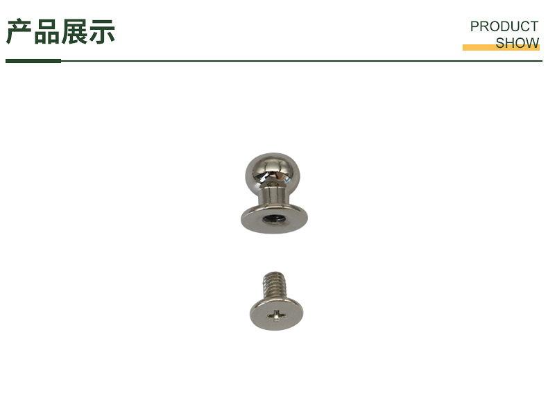 790产品.JPG