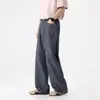 Pantalones de pierna ancha estilo Old Money para hombre 2026, Jeans de mezclilla cruda de pierna recta, holgados, casuales de verano