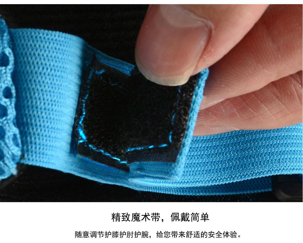 详情页6.jpg