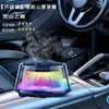 Aromaterapia Vista de Nuvem e Névoa Ornamentos de Perfume de Carro de Luxo Novo Tecnologia Especial para Carro Fragrância Inteligente para Carro
