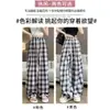 Pantalones a cuadros de strass retro en negro y rosa para mujer, pantalones casuales de pierna ancha de cintura alta para verano con efecto adelgazante, pantalones rectos de pierna ancha estrechos
