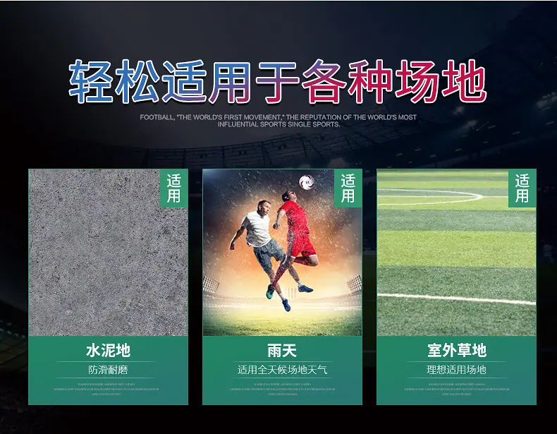 微信图片_20200820115438