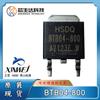 Huangshan núcleo micro/eléctrico BTB04-800/600V 4A TO-252 tiristor bidireccional HSDQ