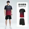 Conjunto esportivo de seda gelada masculino verão 2025 novo corrida basquete treino camiseta manga curta fitness dois masculinos