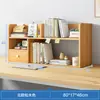 Estantería de Escritorio, Estante de Almacenamiento, Estante de Almacenamiento para el Hogar, Gabinete de Dormitorio, Estante para Escritorio de Estudiante, Librería Simple de Múltiples Niveles