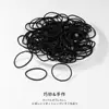 Cuerda para el pelo fina, simple, sin costuras, coreana, para niños, base para coleta, goma elástica básica, al por mayor