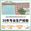 Imán de Nevera Montaña Nariz de Elefante Guilin Pegatina Magnética de Ventana de Madera 3D Souvenir de Viaje de Guangxi En Stock Guilin Hecho a Medida