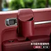 Portavasos de Puerta de Coche Bolsa de Almacenamiento para Coche Portavasos para Taza de Agua Soporte para Teléfono Instalación Embebida Lateral Caja de Almacenamiento