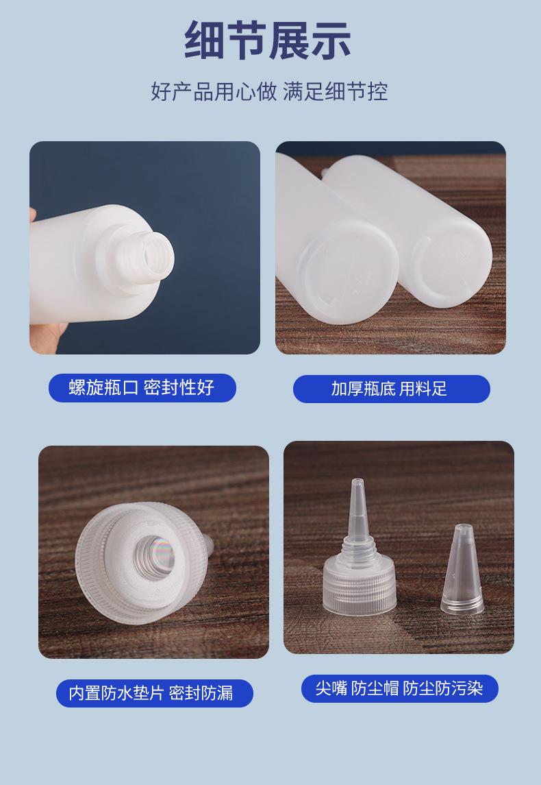 详情_09.jpg