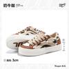 Tuopin 2026 Estilo Nuevo Cuatro Estaciones Zapatillas de Nicho para Mujer Zapatos de Lona Versátiles Zapatos Casuales Originales de Suela Gruesa Tp1224W