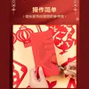 Recortes de Papel de Flor para Ventana para Niños, Plantillas Estilo Chino DIY Año del Caballo, Recortes de Papel Especiales, Patrimonio Cultural Inmaterial Hecho a Mano Productos Semi-Terminados, Recortes de Papel del Festival de Primavera