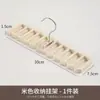 Estante de Almacenamiento de Cinturones para el Hogar, Colgador de Bufandas y Corbatas, Organizador Multifuncional Giratorio para Cinturones y Bufandas, Organizador de Pantalones