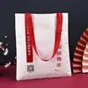 Saco de papel DuPont lavável Saco de papel Kraft à prova d'água saco de compras portátil com logotipo bolsa de ombro bolsa de papel para publicidade