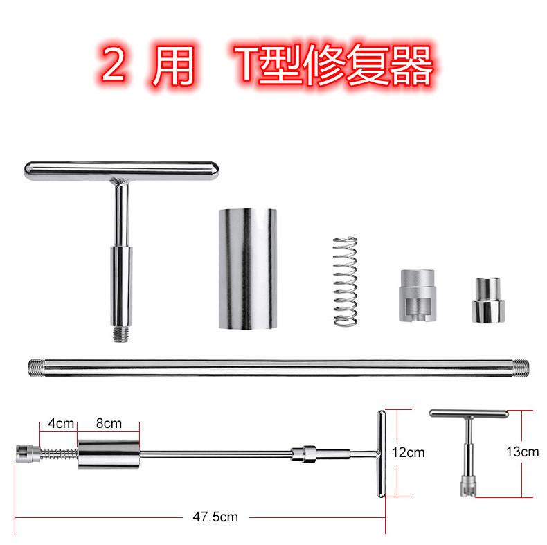 O1CN01u5iRdB1mz2UPzFZIz_!!2207