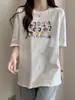 Camiseta Corta de Hombro Ins Super Caliente Europea y Americana para Mujer Verano 2024 Nuevo Japonés Holgado Oversize de Media Manga