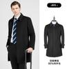 Ropa Exterior de Lana para Hombre Invierno Engrosado Seguro Banco Recepción Escritorio Delantero Peto de Lana Ropa Exterior de Lana Ropa de Hombre de Negocios