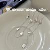 Diseño de Industria Pesada Coreana Joyería de Plata Plata Esterlina S925 Collar de Empalme de Corazón para Mujer Cadena de Clavícula Apilada de Alta Gama Ins