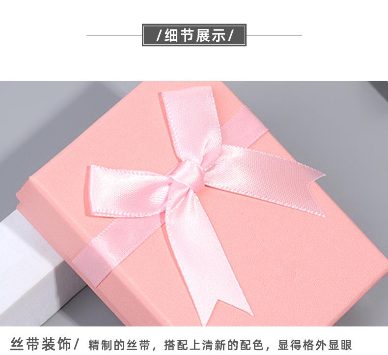 鸿晨详情页1_14.jpg