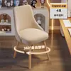 Silla de computadora para uso doméstico, silla de comedor de madera maciza, simple y cómoda para sentarse a largo plazo, taburete para escritorio de estudio con respaldo, silla de maquillaje para dormitorio de niñas