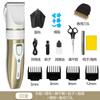 Cortadora de cabello eléctrica al por mayor profesional cortadora de cabello afeitado especial para salón de belleza cortadora eléctrica para tallado cabeza al aceite