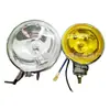 Focos Modificados, Luces Solares, Focos Solares Pequeños de 3 pulgadas 4 pulgadas Cuadrados de 4 pulgadas Cuadrados de 7 pulgadas Detalles, Por Favor Consulte al Servicio al Cliente