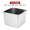 Caja de Condimentos de Acero Inoxidable, Contenedor Cuadrado para Sabores, Caja de Almacenamiento de Cocina, Adecuado para Puestos, Tiendas de Té con Leche, Restaurantes de Hot Pot, y para Almacenar Tarros de Condimentos de Manteca