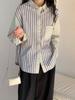 Venta Directa de Fábrica Camisa Rayada para Mujer, Manga Larga, Nuevo Estilo Primavera 2026, Top Casual Holgado, Camisa de Algodón Puro de Diseñador