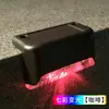 Luces Solares, Luces Nocturnas, Luces para Escalones, Luces de Colores Impermeables, Luces Decorativas para Jardín Exterior, Luces Decorativas de Atmósfera con Sensor, Luces para Barandillas y Vallas