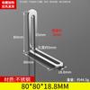 Suporte de canto em aço inoxidável 90 graus suporte de ângulo reto suporte de ferro triangular peça de conexão hardware reforçado suporte de laminado tipo L t